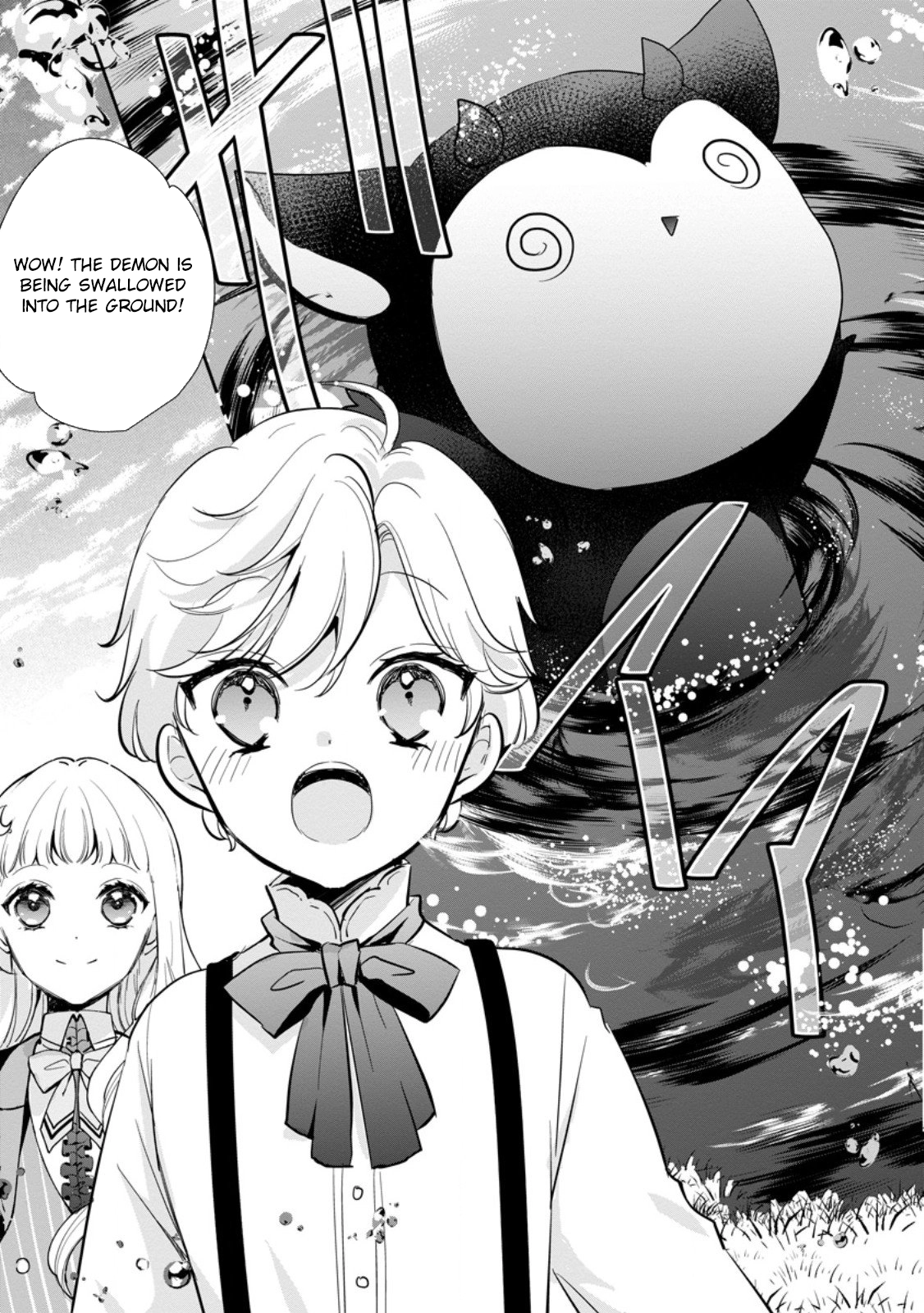 The Dreaming Saint Chosen as the Prince’s Bedside Companion Chapter 3 Page 3